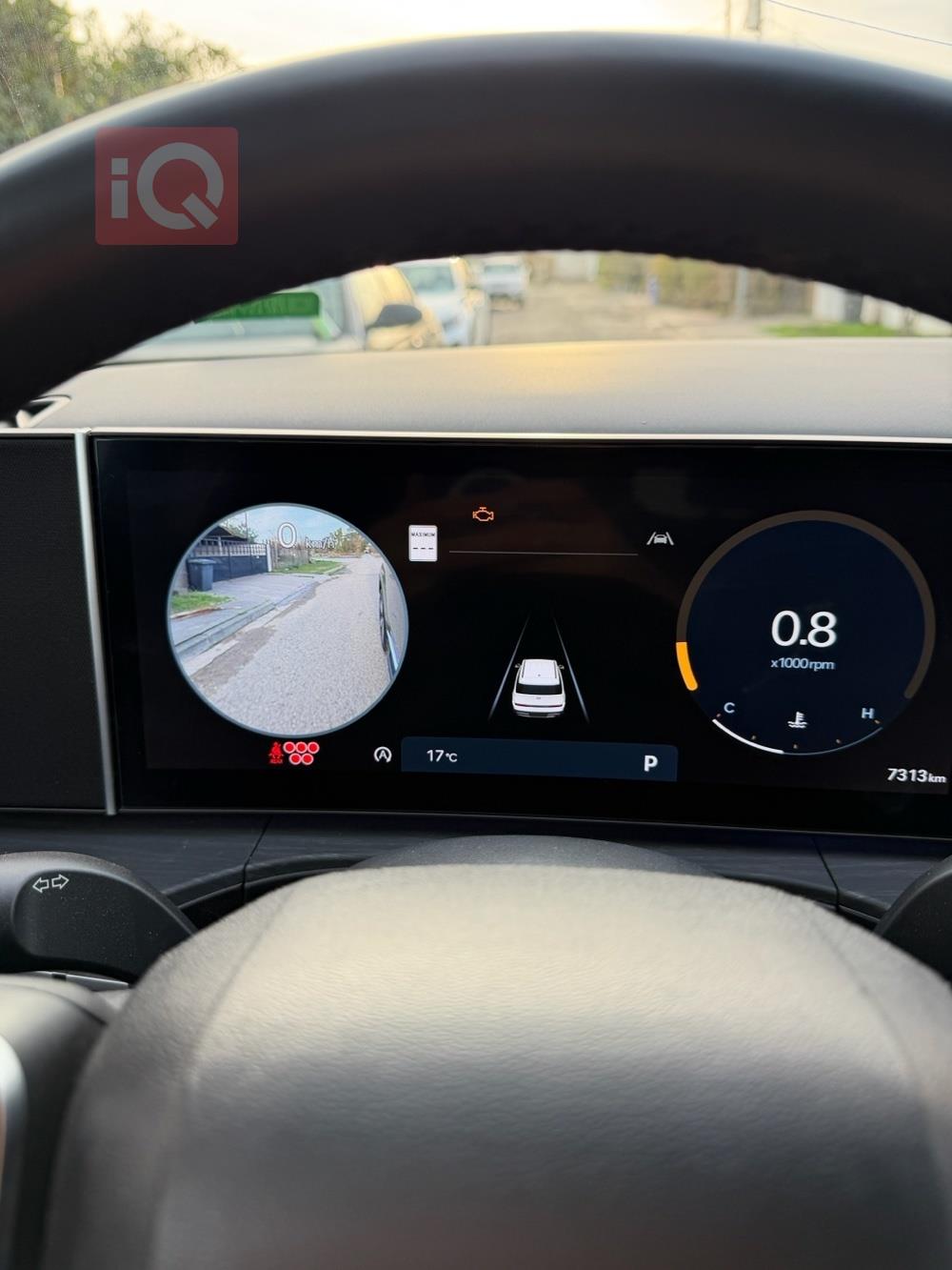 هیۆندای سەنتافی